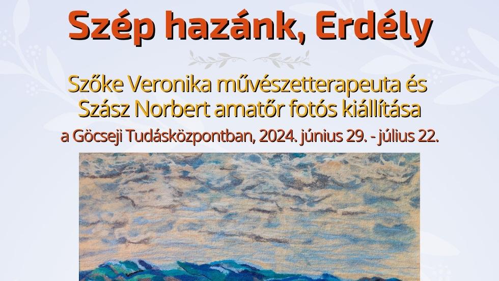 Szp Haznk, Erdly – killts a Gcseji Tudskzpontban