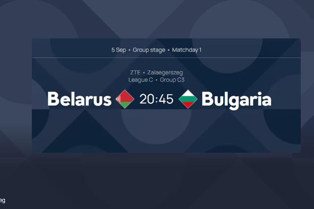 Zalaegerszegen jtssza Nemzetek Ligja meccseit a fehrorosz vlogatott 